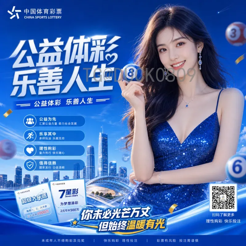 详细2026年国际足联世界杯巴西队最新消息：阵容更新与夺冠前景深度分析